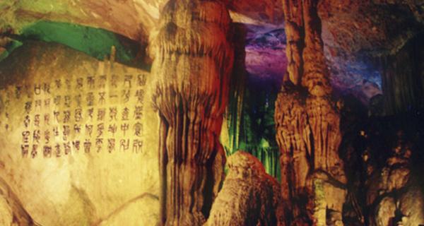 逃离拇指山地