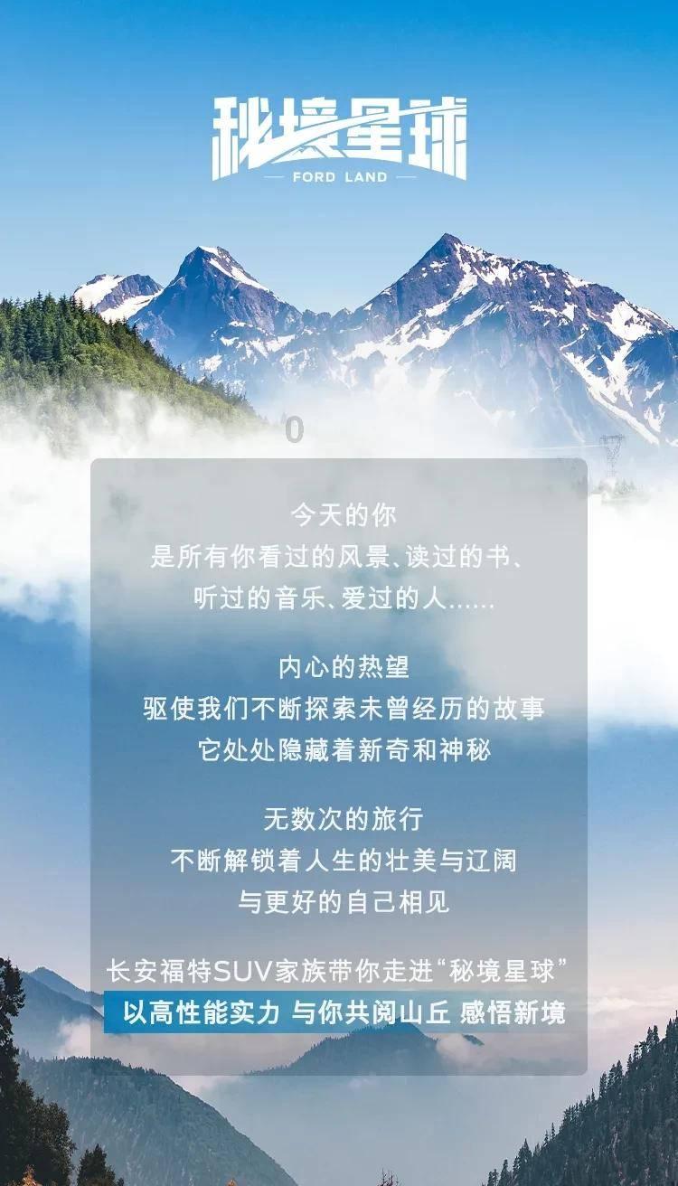 街头摇滚风