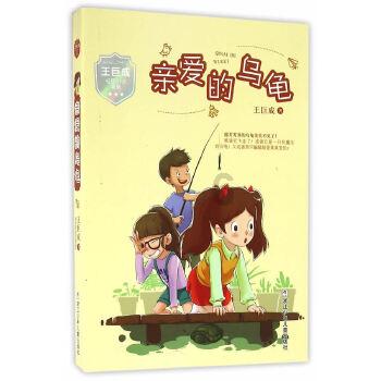 徐州奥体西项目二号地块供暖管网工程招标公告