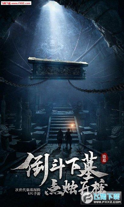 亚当寻找夏娃8