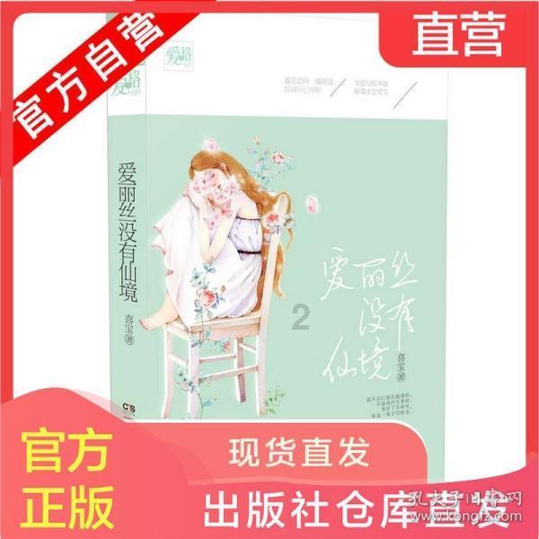 刘涛刚出道时的照片,长成这般模样,和现在相比简直判若两人