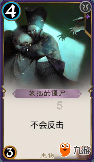 萌犬找不同