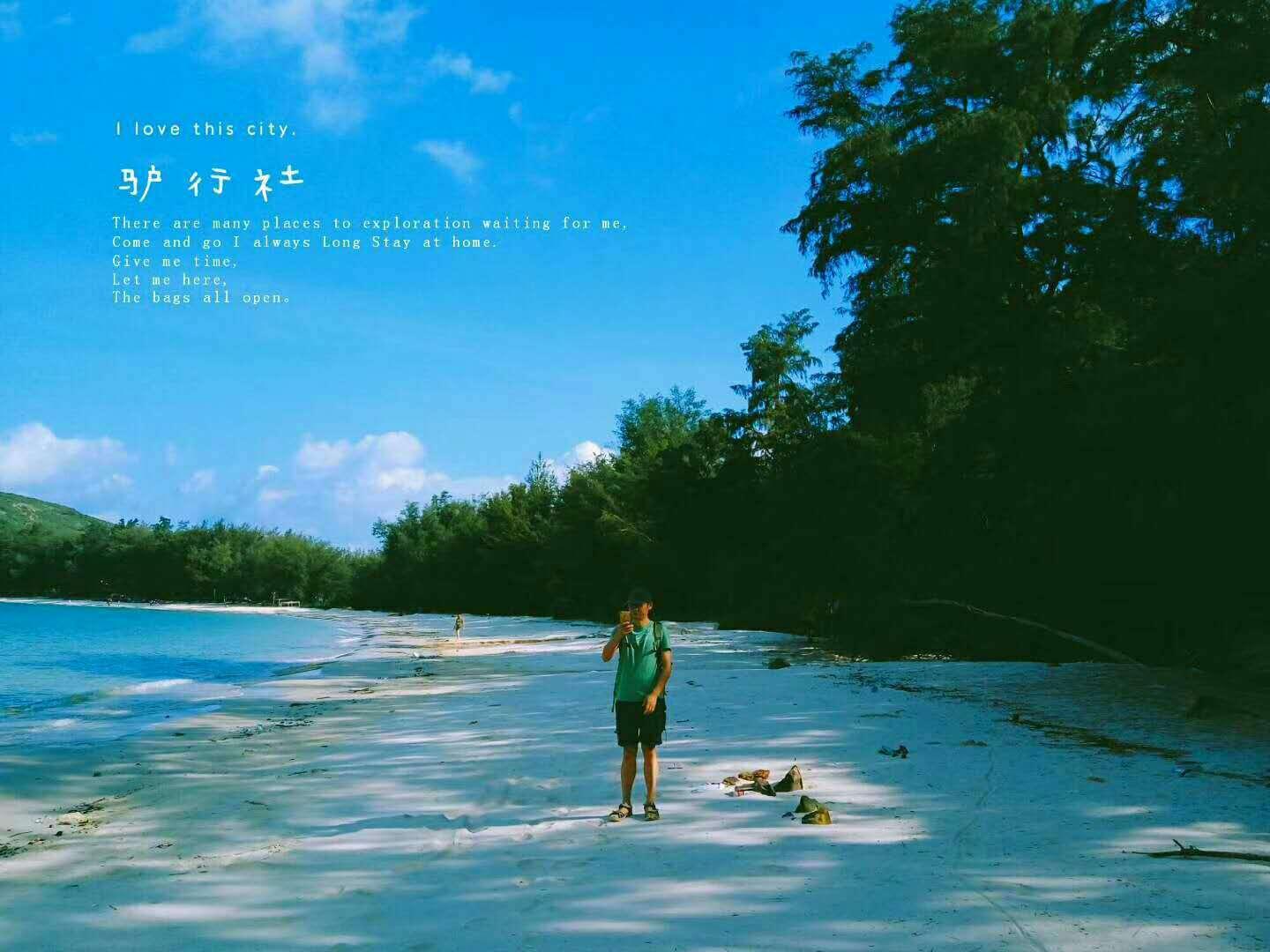 逗小猴开心系列203