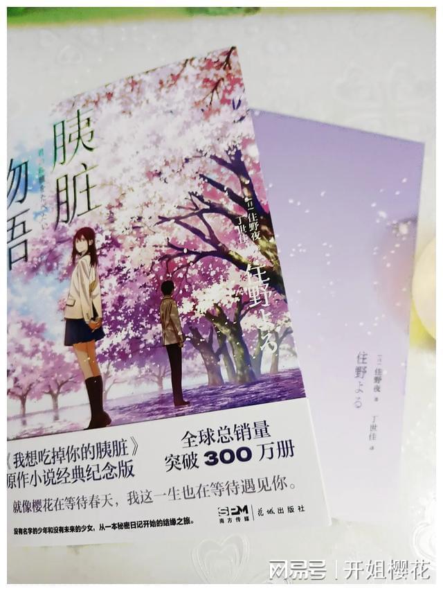 那些关闭朋友圈的人，相当成熟