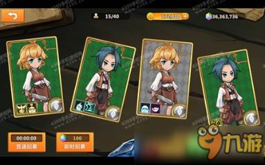 梦幻西游3D