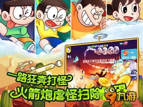 曹操说：生子当如孙仲谋，其实刘备也评价过孙权，却是让人发笑