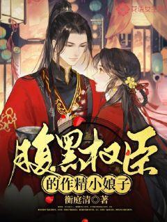 海底寻宝逃脱2