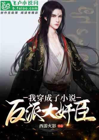 星球大乱斗