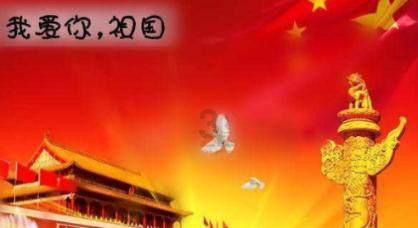 天涯明月刀