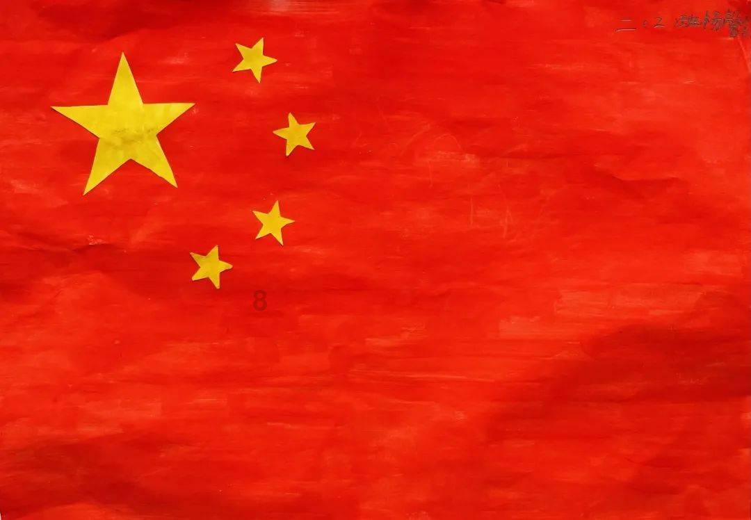 孤岛惊魂4