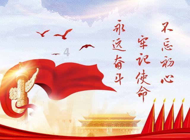 逗小猴开心系列213