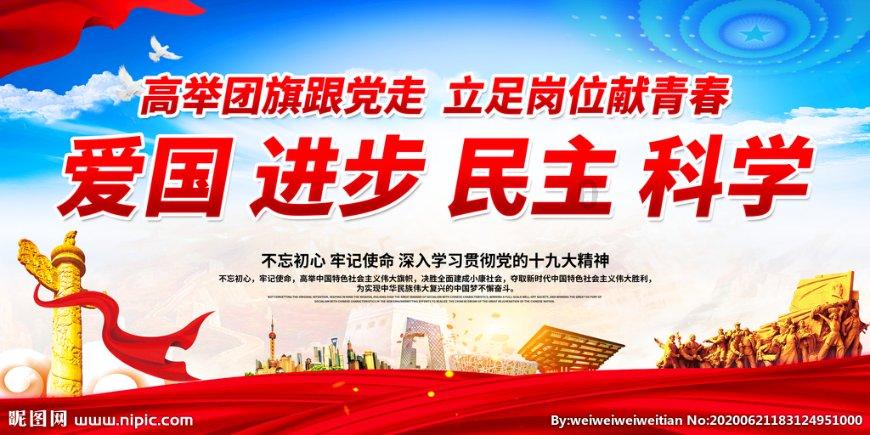 瑞德的冒险之旅中文版