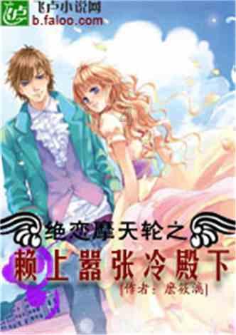 神枪少年无敌版