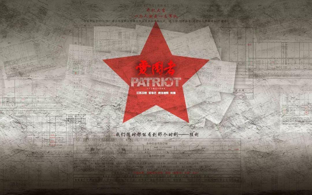 拯救精灵的土地10