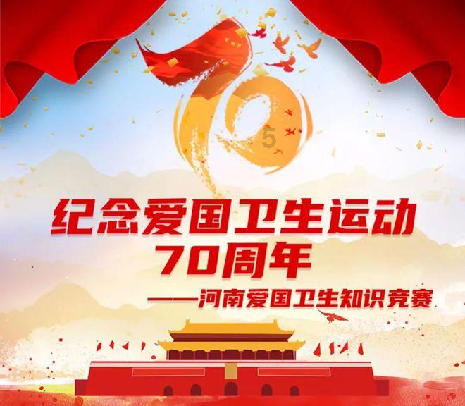 孟州：抓实无职党员设岗定责 提升基层治理服务水平