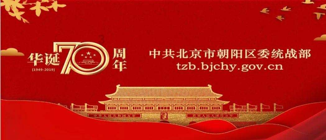 山东济宁的土特产有哪些？游戏画面