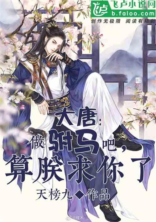 幽浮2