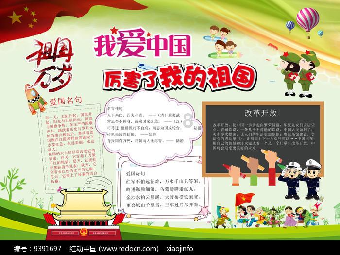 江苏盐城经开区举行龙年房地产促销:购买新建商品住房最高补贴2万元
