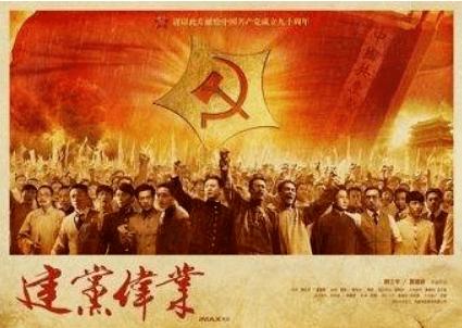 举办“川酒文化周” 提升川酒整体品牌影响力