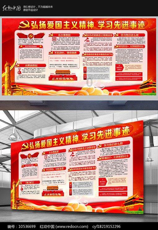 权力与纷争