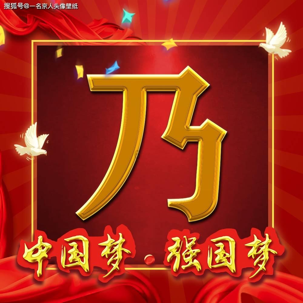古墓丽影崛起