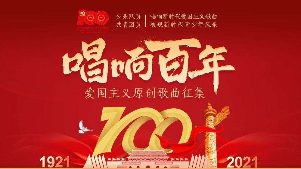 政协横扇街道工委开展“凝聚精密机械产业力量 赋能区域高质量发展”专题座谈会