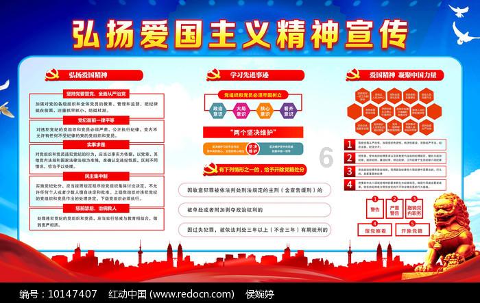 牛仔复仇记