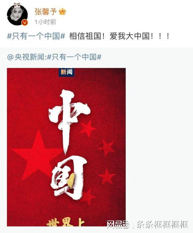 恶灵附身