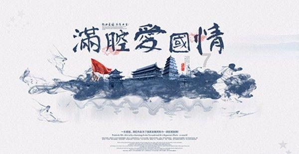 安徽省当涂县第四届年货嘉年华即将火热开启