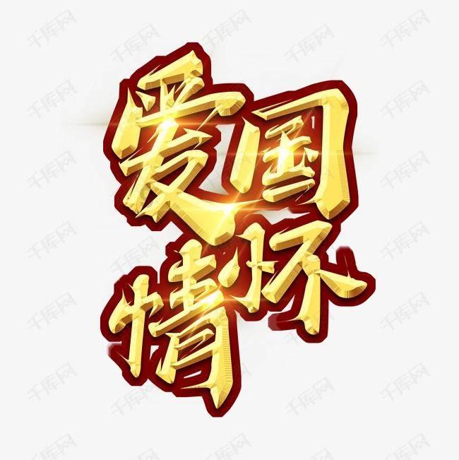 最高扩招199人！48所艺术类院校2024年招生计划最全对比！