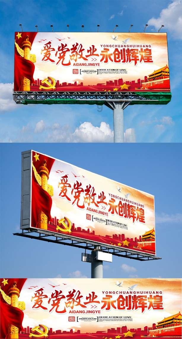 糖尿病的“祸根”被揪出?不想血糖升高,4种食物最好少碰