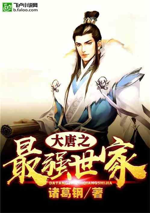 亚马逊雨林为何被称为“人类禁区”,究竟有多恐怖?