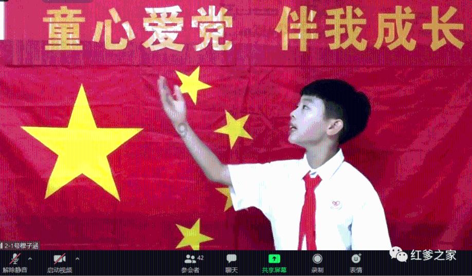 掘地挖宝