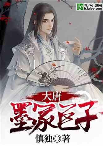 中国探月二十载：倾情护“嫦娥”  倾力探“广寒”