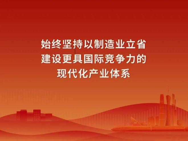 我是孙二谋