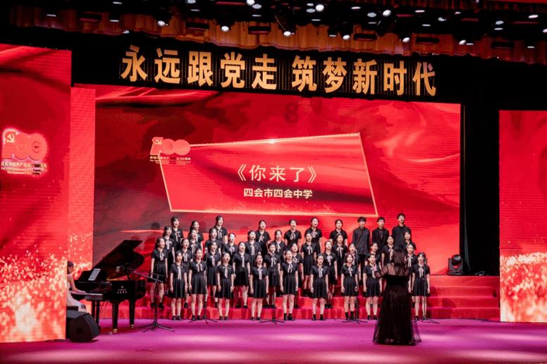 上海电信的宽带套餐大概怎么样？游戏画面