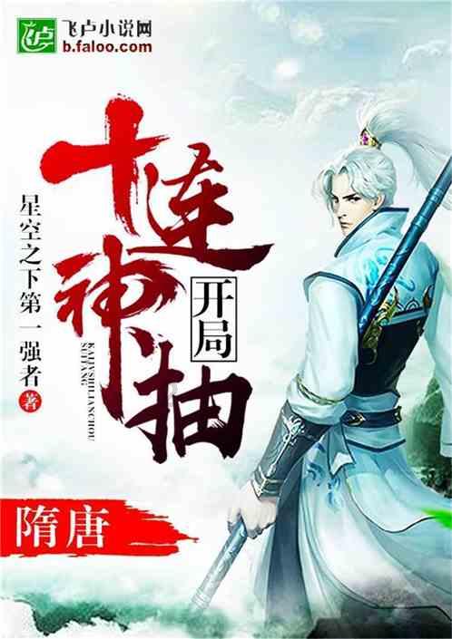 经常生病VS长期不生病，谁免疫力更胜一筹？