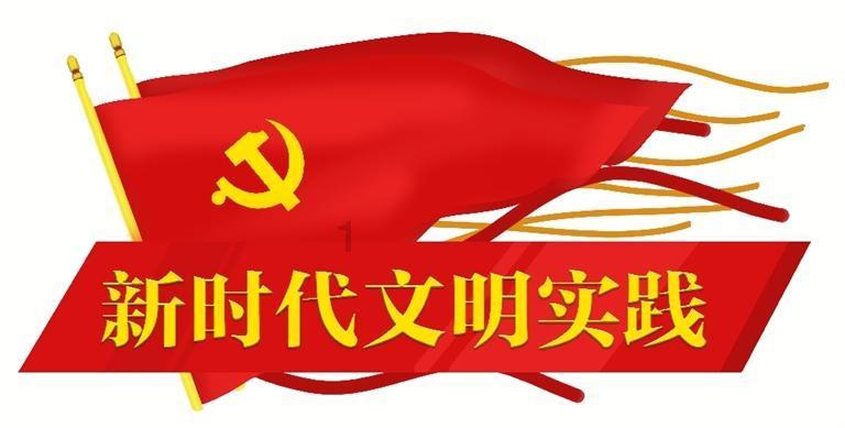 堆叠幸运方块