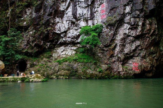 文旅 粉丝 山河四省 超级搜索日