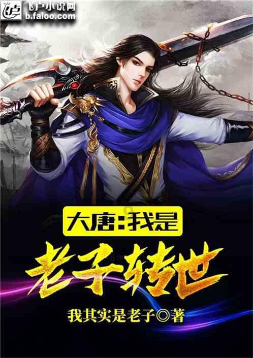 一失足成千古恨,花季少女被人侵犯后自暴自弃,终于走上不归路