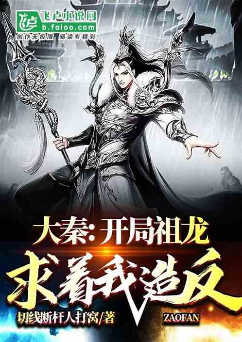 逗小猴开心系列209