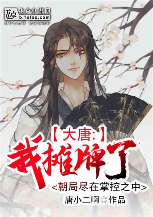 乐咖派卡美罗，咖啡品味更独特