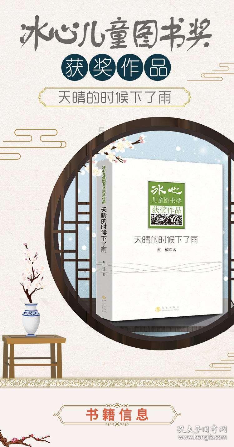 求赵志东VBA基础入门到高级开发80集 视频，谢谢游戏画面