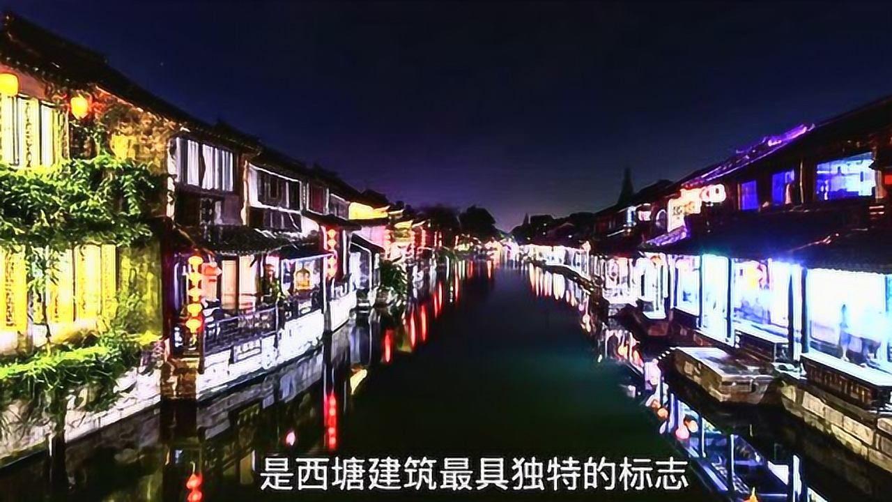 海底大射击